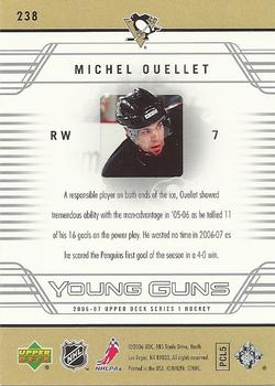 2006-07 Upper Deck #238 Michel Ouellet Back