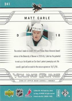 2006-07 Upper Deck #241 Matt Carle Back