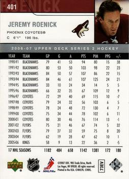 2006-07 Upper Deck #401 Jeremy Roenick Back