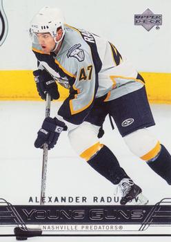 2006-07 Upper Deck #476 Alexander Radulov Front