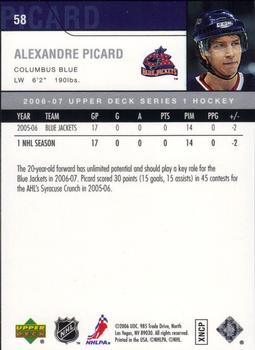 2006-07 Upper Deck #58 Alexandre Picard Back