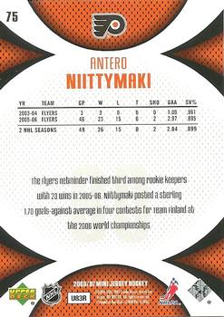 2006-07 Upper Deck Mini Jersey #75 Antero Niittymaki Back