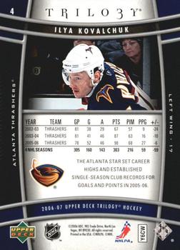 2006-07 Upper Deck Trilogy #4 Ilya Kovalchuk Back