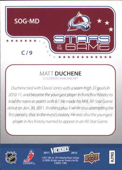 2011-12 Upper Deck Victory - Stars of the Game #SOG-MD Matt Duchene Back