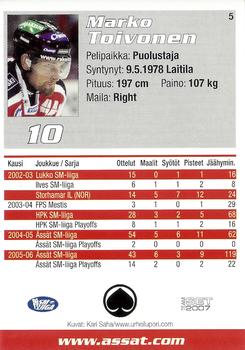 2006-07 Porin Assat Pelaajakortit #5 Marko Toivonen Back