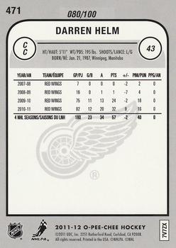 2011-12 O-Pee-Chee - Black Rainbow #471 Darren Helm Back