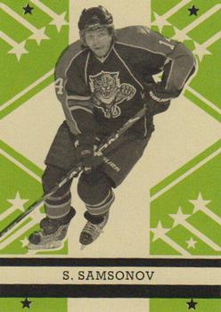 2011-12 O-Pee-Chee - Retro Blank Back #NNO Sergei Samsonov Front