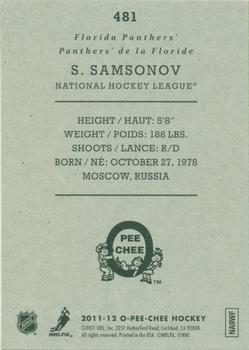 2011-12 O-Pee-Chee - Retro #481 Sergei Samsonov Back