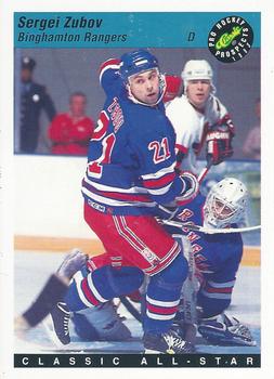 1993 Classic Pro Prospects #70 Sergei Zubov Front