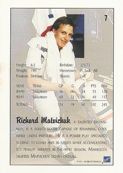 1991 Ultimate Draft #7 Richard Matvichuk Back