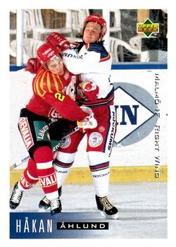 1995-96 Upper Deck Swedish Elite #148 Håkan Åhlund Front