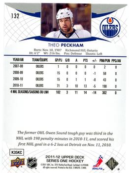 2011-12 Upper Deck #132 Theo Peckham Back