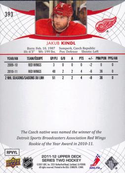 2011-12 Upper Deck #393 Jakub Kindl Back