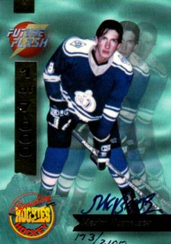 1994-95 Signature Rookies - Future Flash Autographs #FF7 Maxim Kuznetsov  Front