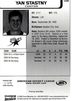 2005-06 Choice AHL Top Prospects #40 Yan Stastny Back