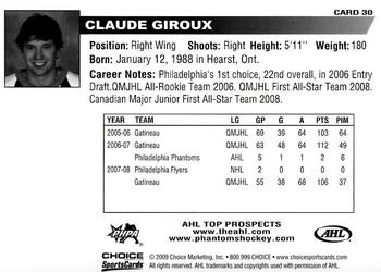 2008-09 Choice AHL Top Prospects #30 Claude Giroux Back