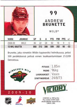 2009-10 Upper Deck Victory Finnish #99 Andrew Brunette Back