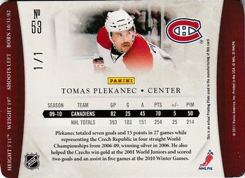 2010-11 Panini Dominion - Printing Plates Yellow #53 Tomas Plekanec  Back