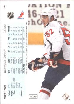 2010-11 Upper Deck - 20th Anniversary Variation #2 Mike Green  Back