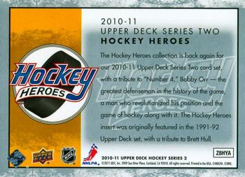 2010-11 Upper Deck - Hockey Heroes: Bobby Orr #NNO Series 2 Header Card Back