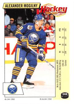 1992-93 Panini Stickers (French) #248 Alexander Mogilny  Front