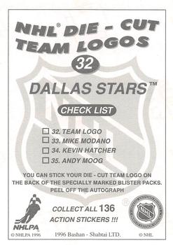 1995-96 Bashan Imperial Super Stickers #32 Dallas Stars / Mike Modano Back