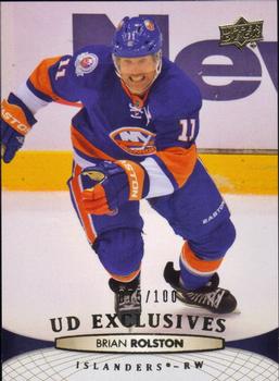 2011-12 Upper Deck - UD Exclusives #339 Brian Rolston Front