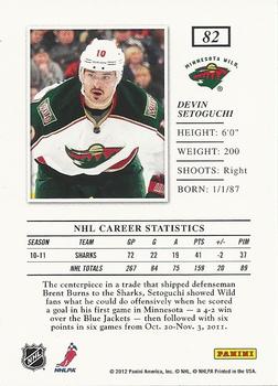 2011-12 Panini Elite #82 Devin Setoguchi Back