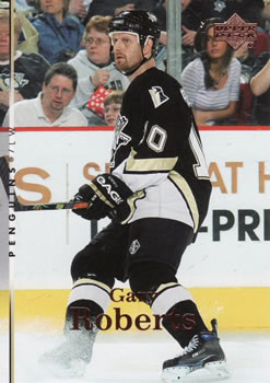 2007-08 Upper Deck #112 Gary Roberts Front