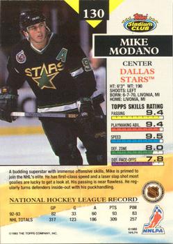 1993-94 Stadium Club - Members Only #130 Mike Modano Back