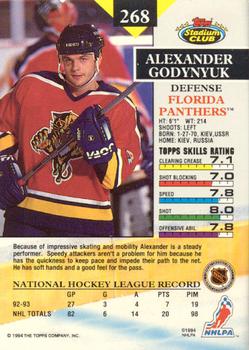 1993-94 Stadium Club - Members Only #268 Alexander Godynyuk Back