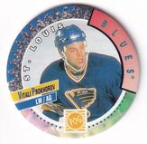1994-95 POG Canada Games NHL #206 Vitali Prokhorov Front