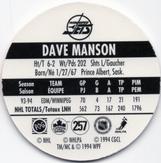 1994-95 POG Canada Games NHL #257 Dave Manson Back