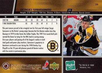 1999 Hasbro/Upper Deck Starting Lineup Cards #39 Sergei Samsonov Back