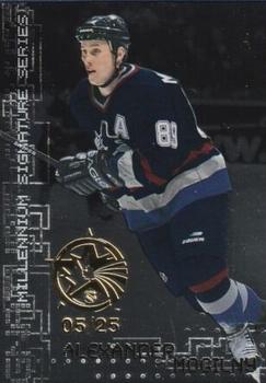 1999-00 Be a Player Millennium Signature Series - All-Star Fantasy Silver #243 Alexander Mogilny Front