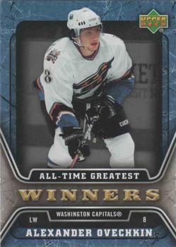 2006-07 Upper Deck - All-Time Greatest #ATG22 Alexander Ovechkin Front