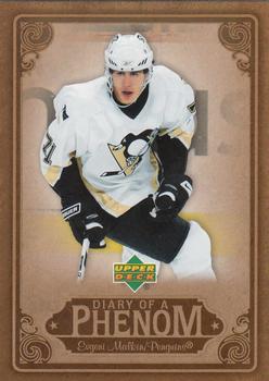 2006-07 Upper Deck - Diary of a Phenom #DP3 Evgeni Malkin Front