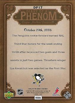 2006-07 Upper Deck - Diary of a Phenom #DP17 Evgeni Malkin Back