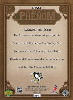 2006-07 Upper Deck - Diary of a Phenom #DP24 Evgeni Malkin Back