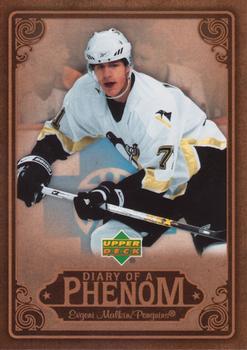 2006-07 Upper Deck - Diary of a Phenom #DP16 Evgeni Malkin Front