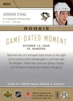 2006-07 Upper Deck - Rookie Game Dated Moments #RGD22 Jordan Staal Back