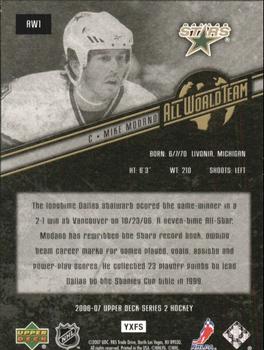 2006-07 Upper Deck - All World #AW1 Mike Modano Back