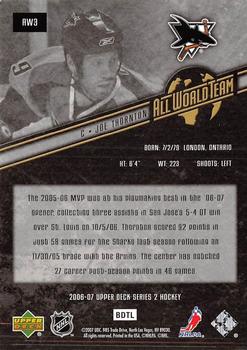 2006-07 Upper Deck - All World #AW3 Joe Thornton Back