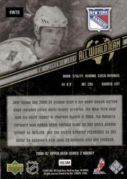 2006-07 Upper Deck - All World #AW26 Jaromir Jagr Back