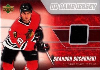 2006-07 Upper Deck - Game Jerseys #J2-BB Brandon Bochenski Front