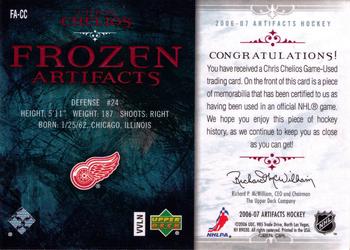 2006-07 Upper Deck Artifacts - Frozen Artifacts Red #FA-CC Chris Chelios Back