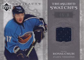 2006-07 Upper Deck Artifacts - Treasured Swatches Silver #TS-IK Ilya Kovalchuk Front