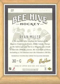 2006-07 Upper Deck Beehive - 5x7 Photo Cards #227 Ryan Miller Back