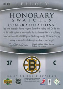 2006-07 Upper Deck Trilogy - Honorary Swatches #HS-PB Patrice Bergeron Back