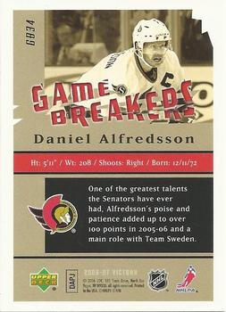 2006-07 Upper Deck Victory - Game Breakers #GB34 Daniel Alfredsson Back